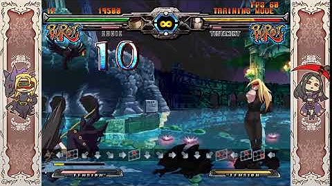 Eddie sideswitch Shadow Gallery loop into unblockable