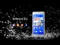Sony Xperia Z3 Commercial