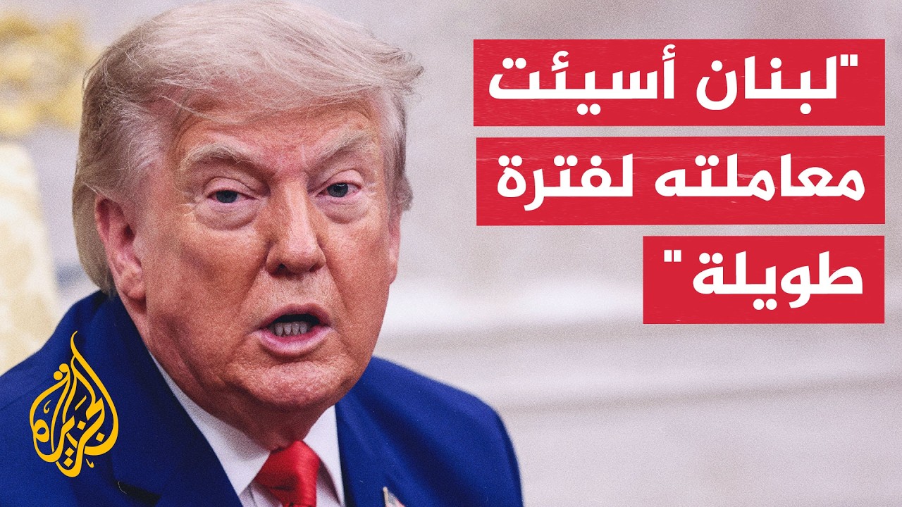 ����: �������� �� ����� ���� ������� ���� ������� ����
 - نشر قبل 17 دقيقة