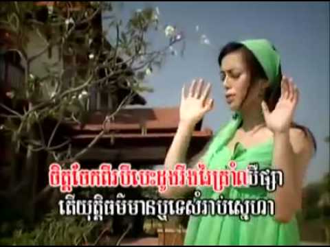 VCD Khmer Karaoke Vol 10