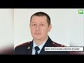 Экс-начальника отдела  полиции "Сафиуллина"  Алексея Ершова задержали на его даче | ТНВ