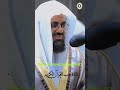ان المتقين فى جنات وعيون تلاوة خاشعة الشيخ الدكتور سعود الشريم ان المتقين فى جنات وعيون تلاوة خاشعة الشيخ الدكتور سعود الشريم
