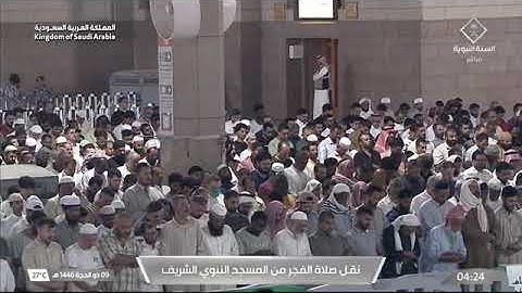 في يوم عرفة الغرّيد د. #عبدالله_القرافي يبدع بتلاوة لا تنسى من سورة الأعراف 94-129 فجر 9-12-1446هـ