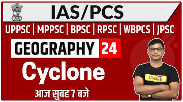 UPSC IAS / UPPSC/ MPPSC/ BPSC/ RPSC/ WBPSC Etc.. || Geography || By U A Khan Sir || Class 24