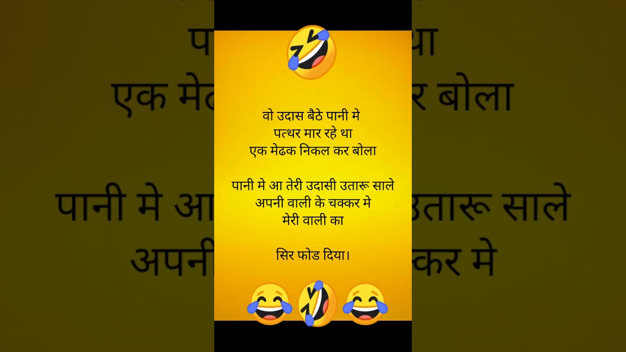 funny jokes studio with Kishore kaka radio city funny jokes 