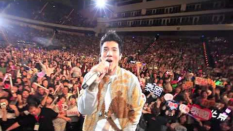 2011.11.26 王力宏 火力全開 台北小巨蛋演唱會 萬人"我愛你" - 天天要聞