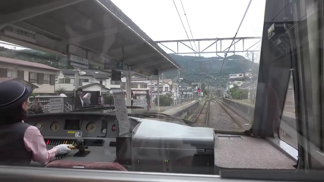 Путешествие по Японии: Фантастическая кабина электровоза!
