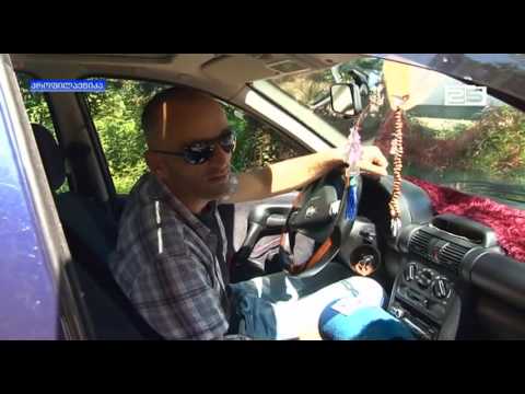 სიცოცხლისთვის საშიში ხიდი ე.წ. დივიზიონის დასახლებაში