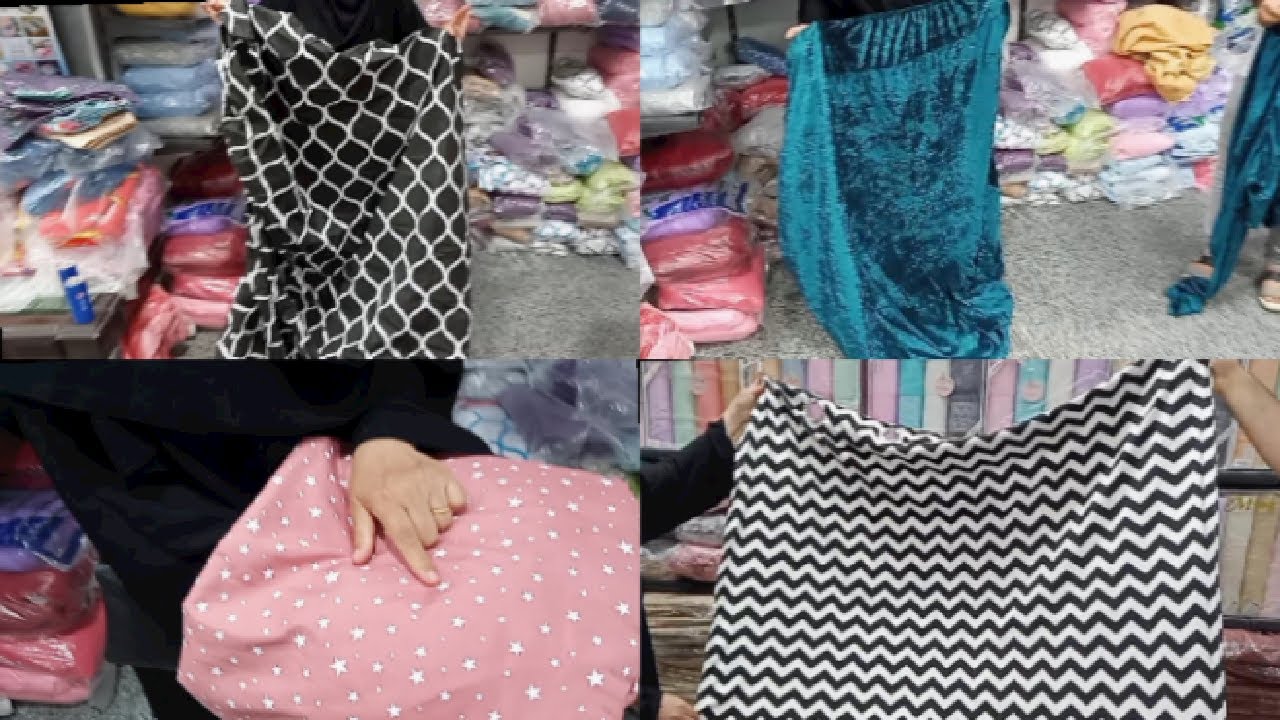 ٥٠ج 😱ملايات وستاير ايكيا  💥بديل السجاد التركي 💥 دفايات💥 كفر انتريه وركنة 💥 مفاجآت النزهه....🏃💥