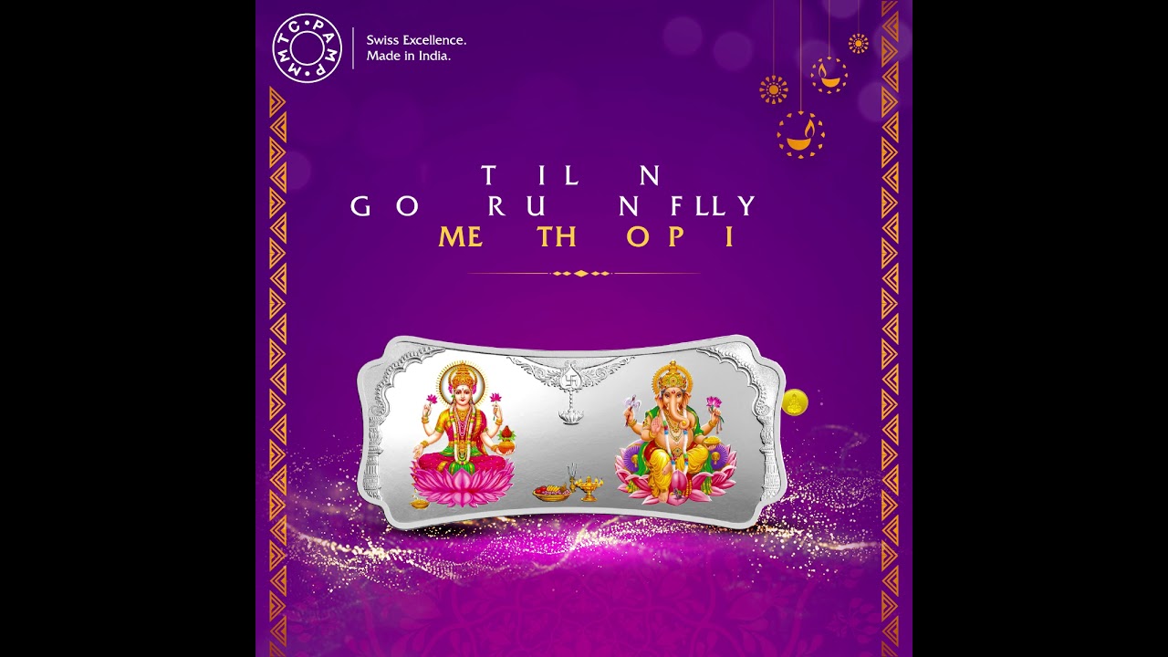 MMTC-PAMP | Diwali collection | Buy 24K 999.9 purest gold this festive season