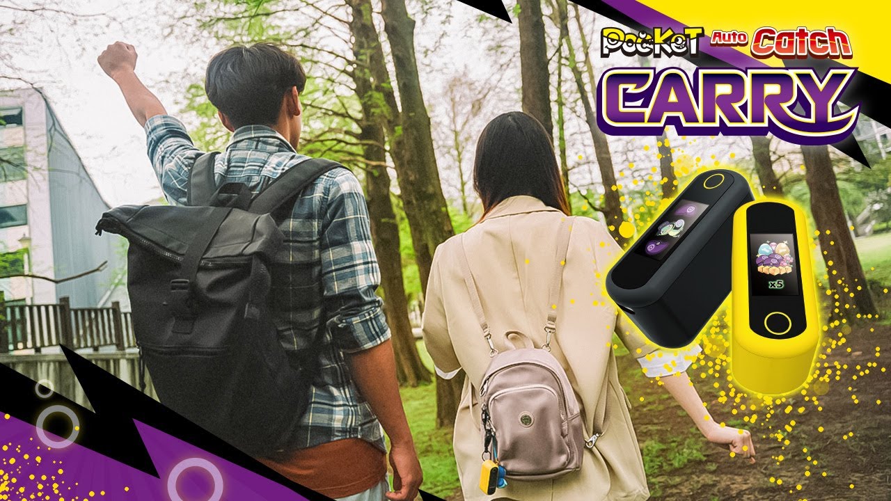 ポケモン GO」専用オートキャッチアクセサリー 「Auto Catch Carry」7