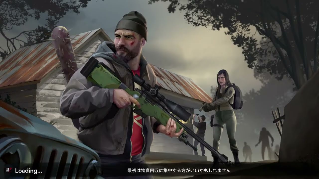 【HumanitZ】さよならAK