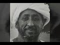 السيد الكامل الحسن الإدريسي