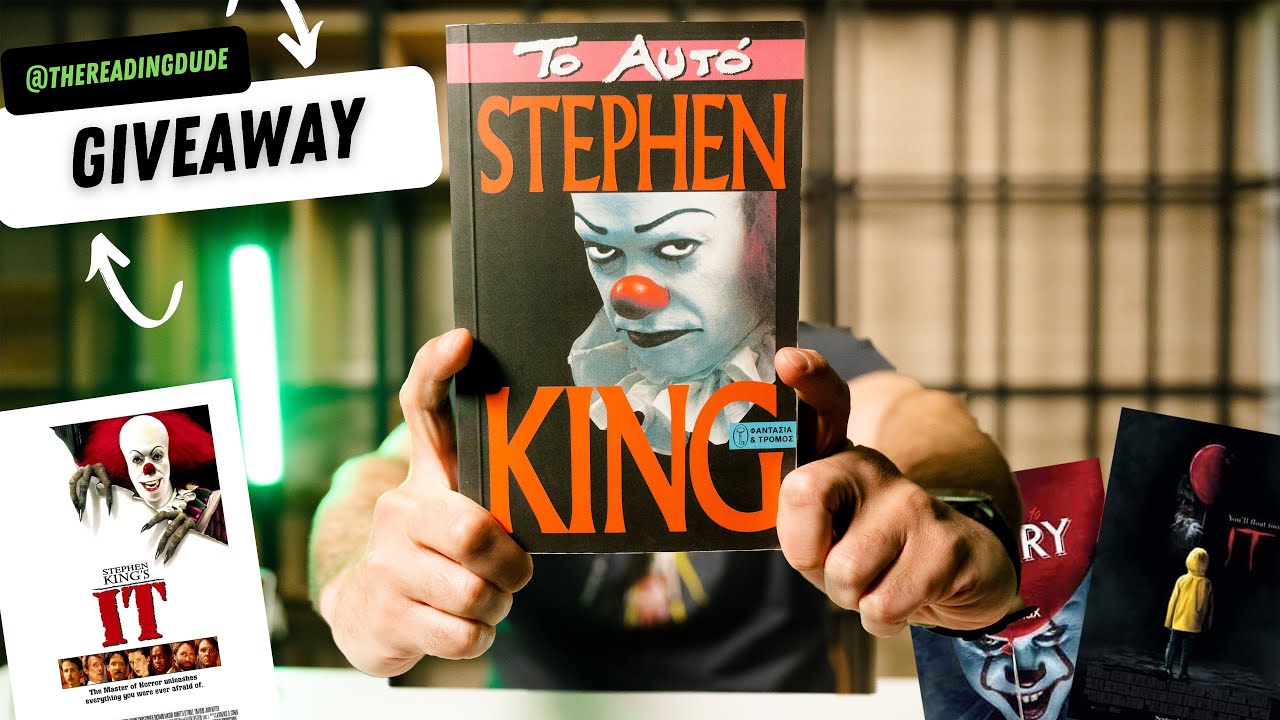 “Το Αυτό” / Stephen King Review / BOOK 29. - YouTube