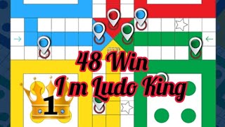 48 win Ludo game |  How to WinLudo King | 4 players gameplay | #gameplay #ludo #winner #win #ludoki screenshot 3