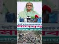 The Minority Vote That Decided Bangladesh's Election #Hindu #BNP #Elections