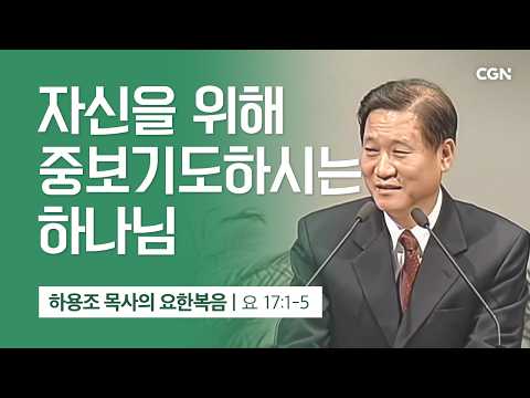 유튜브 원본
