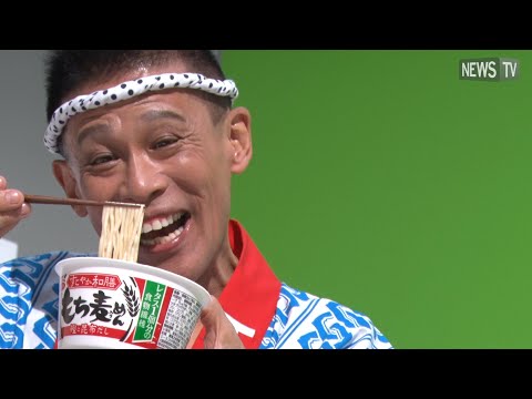 柳沢慎吾さんがまたまたあのCMをパロディ！？すこやか和膳もち麦めん新発売