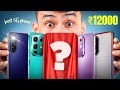 Best 5G Phones Under ₹12,000 ⚡ November 2025 | Performance + Value King!
