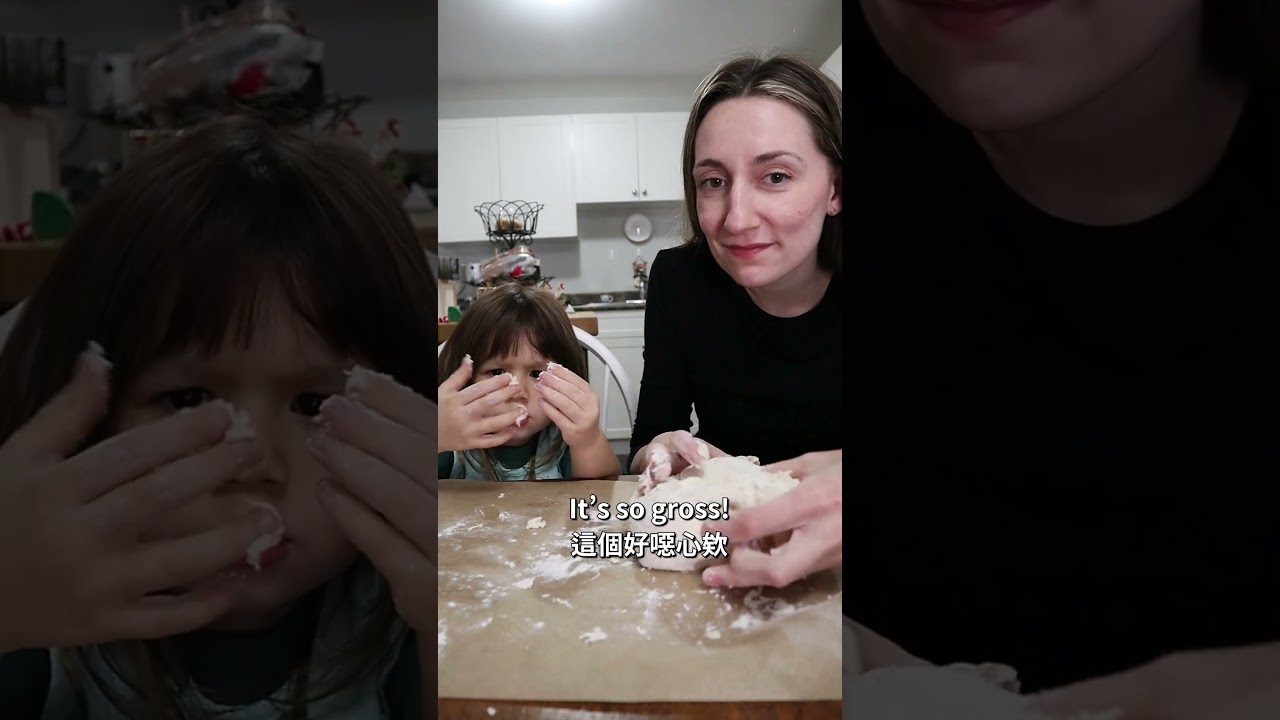 Mia + Tiana公主做迷你披薩🍕Making mini pizzas with Mia and Princess Tiana 縮圖
