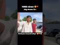 Vlogs support #trending #explore #10millionview #videoviral #explore
