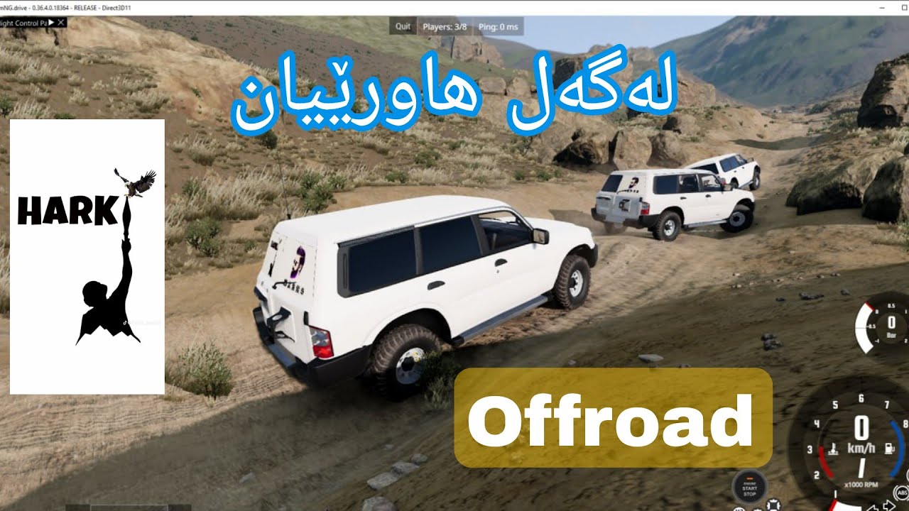 beamng offroad چوین بۆ سەر شاخ لەگەل جەماعەت بەراستی خۆش بوو Patrol 2002