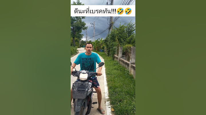 เกือบไปแล้วเชียว🤣🤣🤣 #funny #shorts #เพื่อความบันเทิงนะครับ #อย่าไปเครียด😜😜😛
