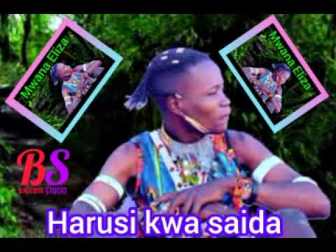 MWANA ELIZA 2025 HARUSI KWA SAIDA BY BHUDOYA STUDIO 2025
