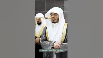 إن المجرمين في عذاب جهنم  ~ تلاوة خاشعة للشيخ ياسر الدوسري - صلاة التراويح ليلة 26 رمضان 1446هـ
