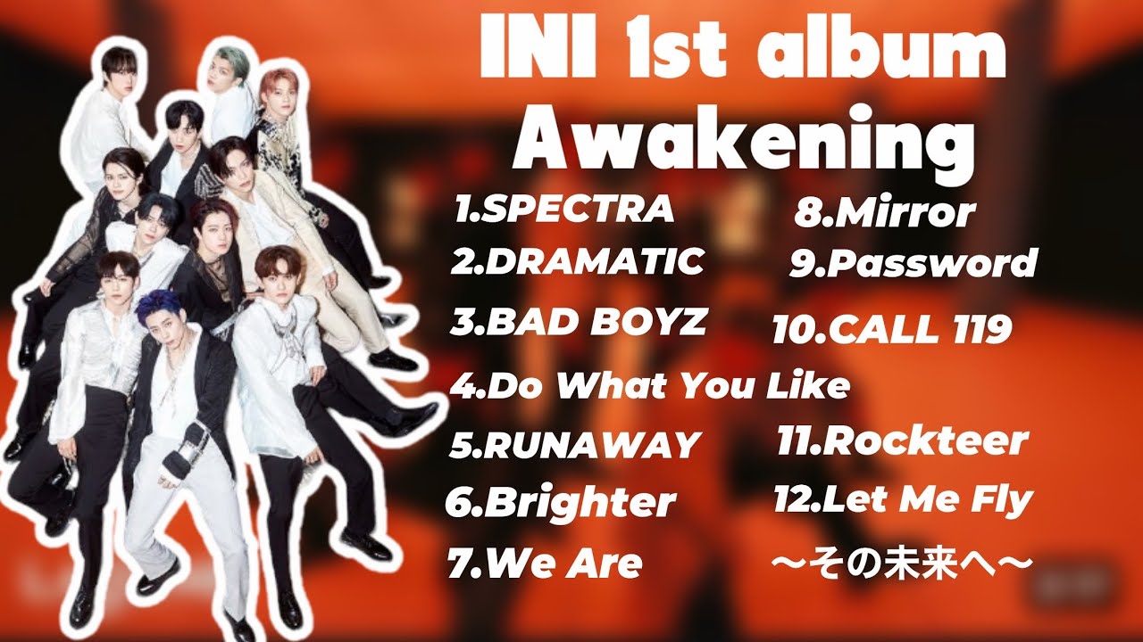 INI 1st album Awakening メドレー - YouTube