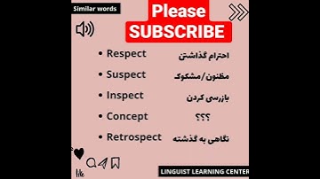 TEACHING ENGLISH to PERSIAN LANGUAGE speaking ENGLISH LANGUAGE learning ENGLISH
