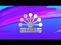 Выход с профилактики канала "Курай" (Уфа, 27.07.2020)