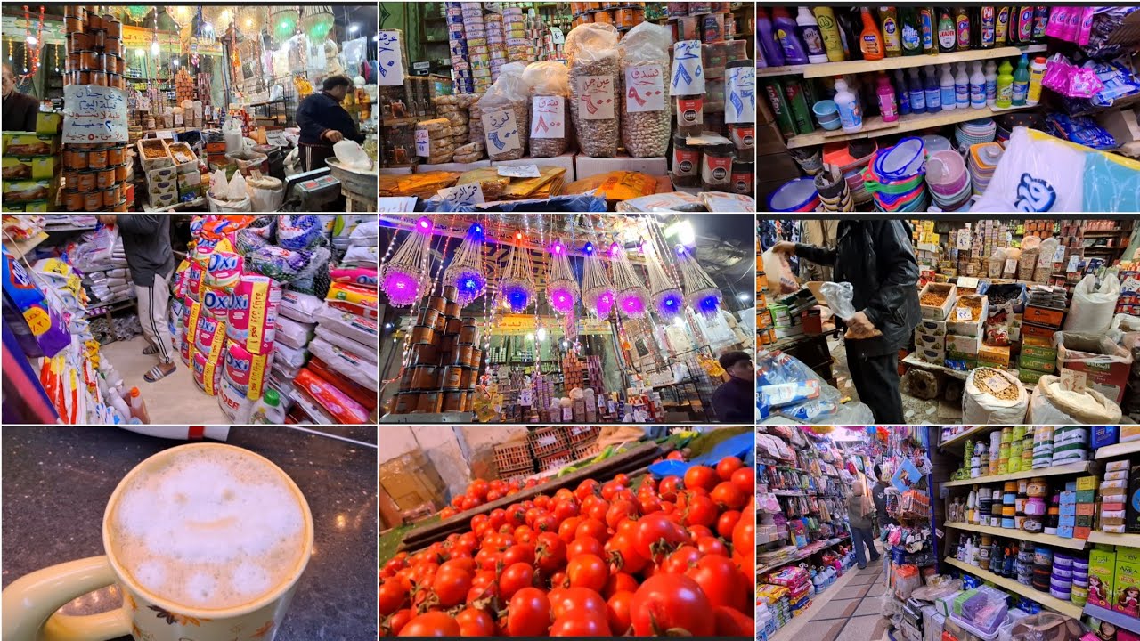 جوله في شوارع القناطر 💸واسعار اليميش🫐🍇 رمضان 2026🌜✨