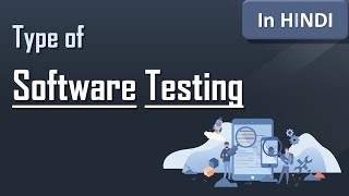 Software Testing Types in Hindi screenshot 2