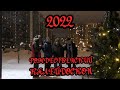 Рождественский калейдоскоп событий 2022. Видео и музыка - Александр Травин арТзаЛ