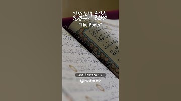 Surah Ash Shu'ara 1-2 | Hindi - Urdu Audio translation | سورة الشعراء |#ashshuara #ramadan #viral