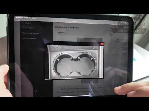 HaynesPro (autodata) все три лицензии от AUTO BOSS