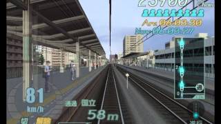 電車でGO！FINAL 中央線 #11 特急成田エクスプレス3号 253系