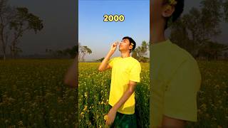 Kids Of 2000 To 2025