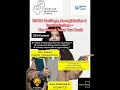 IGNOU| വേഗത്തിലുള്ള ഉത്തരങ്ങൾ, വിശ്വസനീയമായ പിന്തുണ ഇന്ന് തന്നെ ഇഗ്നോ ഹെൽപ്പ് ഡെസ്കുമായി ബന്ധപ്പെടൂ