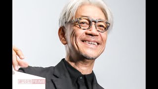 坂本龍一さん、矢野顕子も容認…結婚後も続いた女性関係「鶴田真由にマネージャー女性」モテ男が愛した“3人の女”