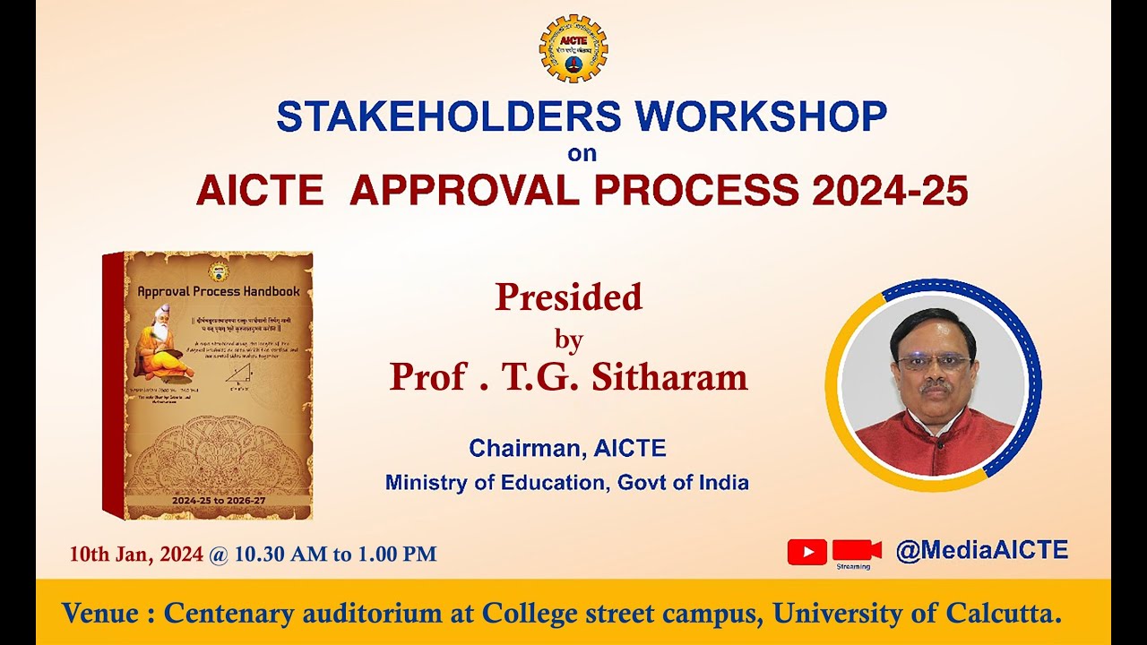 Stakeholders on AICTE Approval Process 202425 YouTube