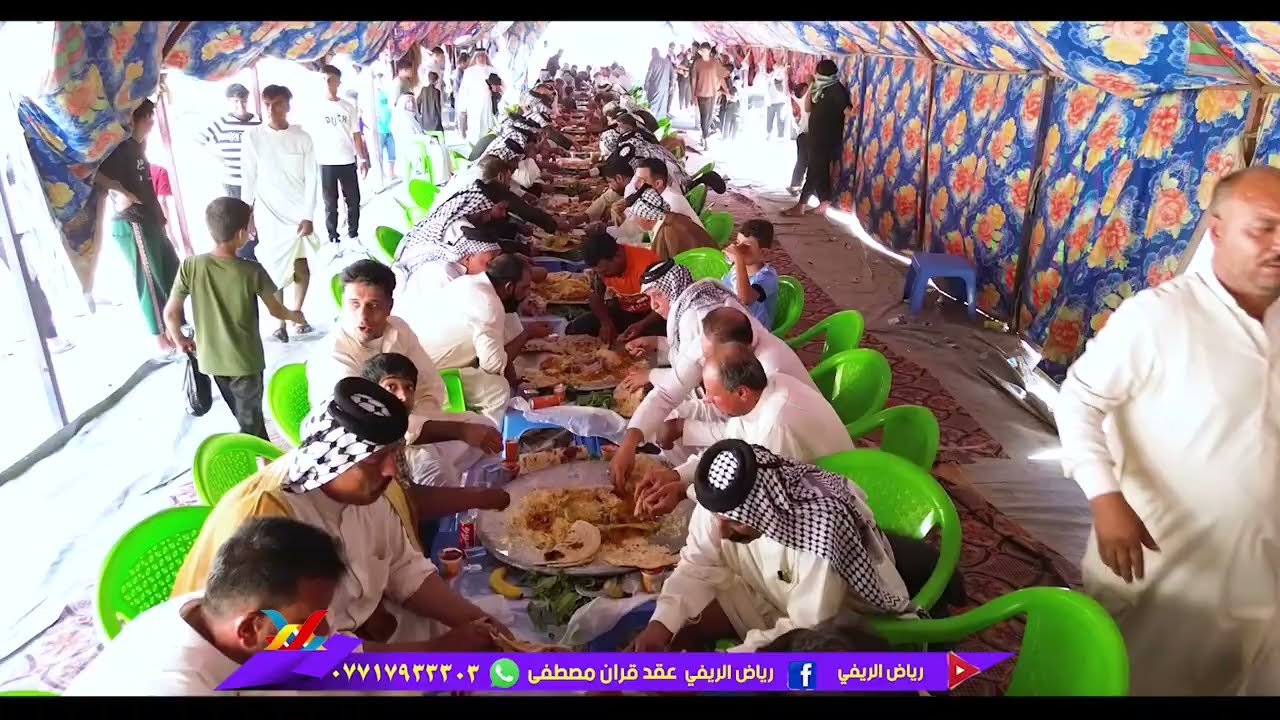 عقداقران الغالي مصطفى رسن الجمالي الف مبروك التصوير مونتاج رياض الريفي 