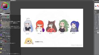 【イラストレーターの】描くものが決まらない場合絵の練習をする配信【休日】