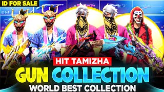 MY RARE OLD ID ? HIT TAMIZHA 1ST TO ALL ELITE GUN COLLECTION  | BEST GUN COLLECTION ?