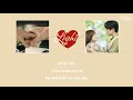 [Vietsub/Romaji]「Lights」- Da-iCE  | OST T&igrave;nh Y&ecirc;u Bắt Đầu Từ Lời N&oacute;i Dối