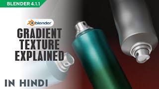How to use gradient texture in Blender in Hindi