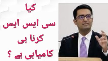 Is Doing CSS The Only Success ?