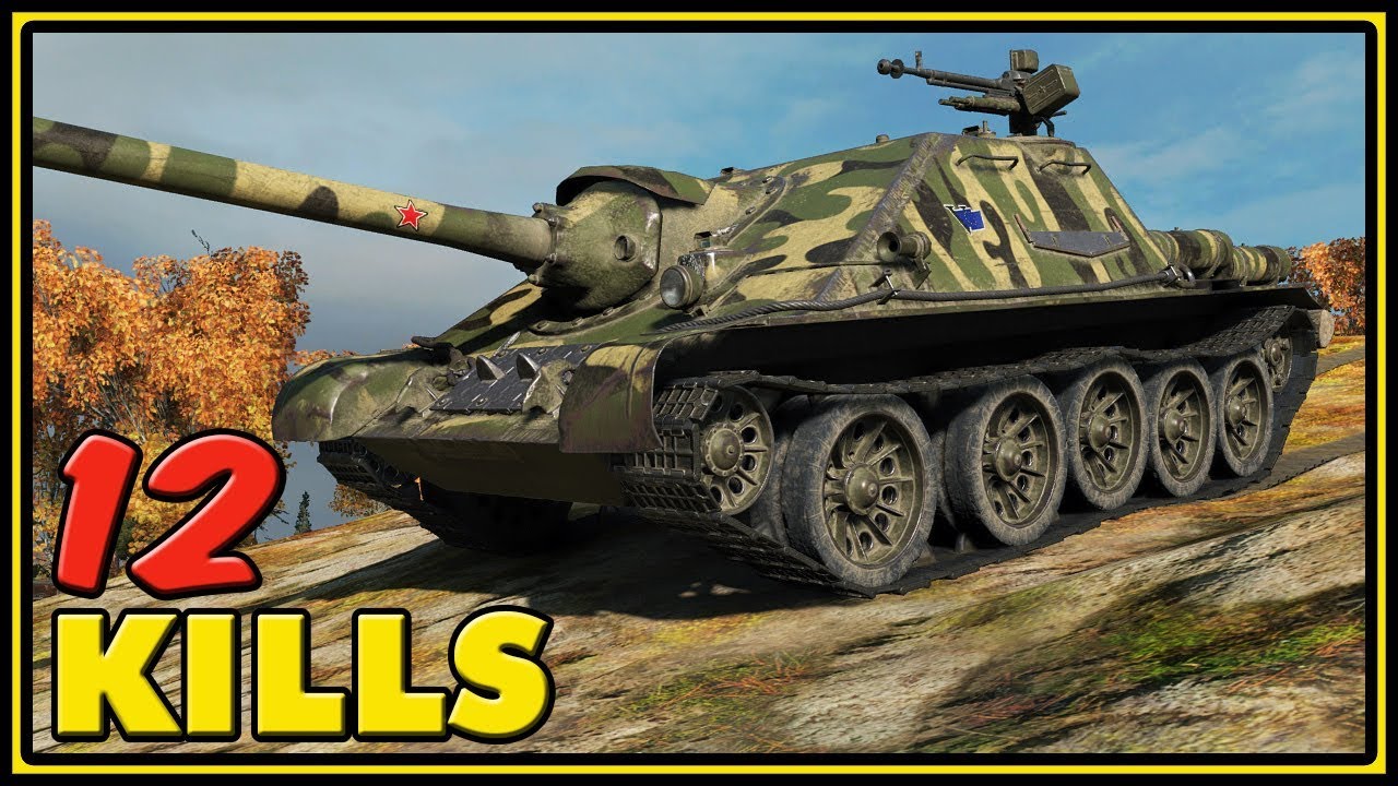 youtube gaming name generator SU-122-44 - 12 Kills - World of Tanks Gameplay