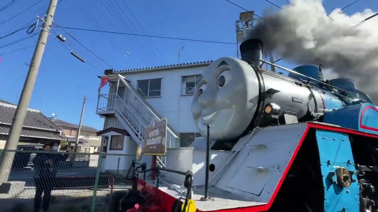 2022.12.29　動くトーマスを見届けるあっきー